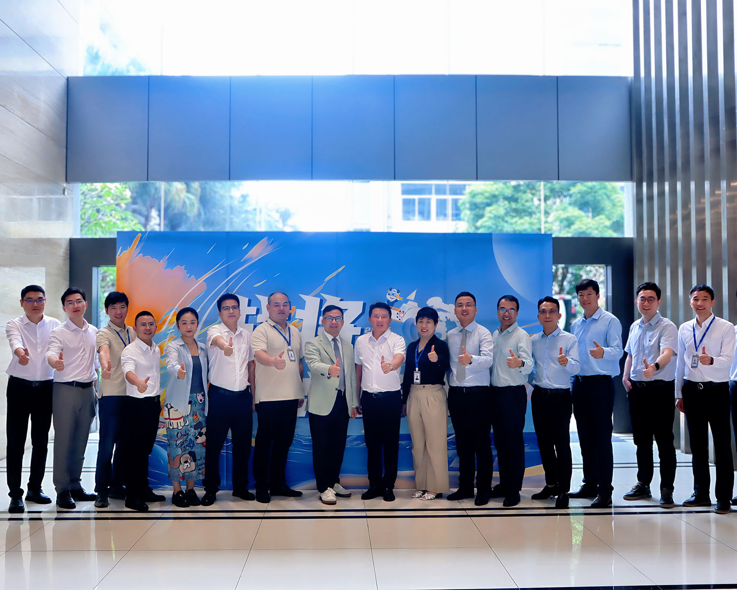 双箭齐发！鹿山集团两大人才发展项目重磅启动，赋能未来领航者！